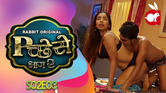 Pichese S02E03 – 2022 – Hindi Hot Web Series – RabbitMovies