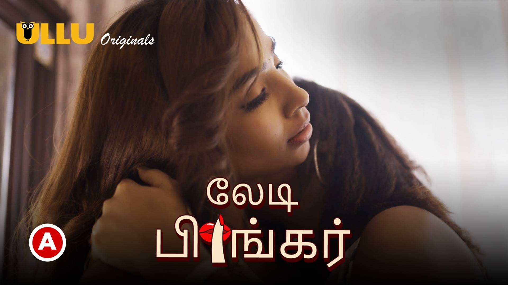 Lady Finger P02 – 2022 – Tamil Hot Web Serie – UllU