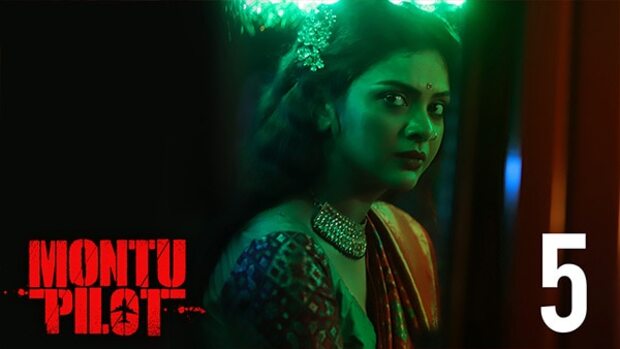 Montu Pilot – S01E05 – 2019 – Bengali Hot Web Series