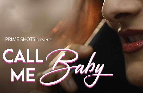 CALL ME BABY – 2021 – Hindi Hot Short Film – PrimeShots
