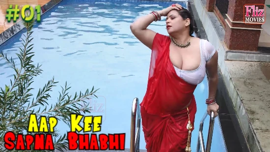 Aap Kee Sapna Bhabhi S01E01 – 2021 – Hindi Hot Web Series – NueFliks