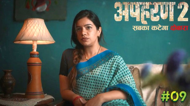 Apharan – S02E09 – 2019 – Hindi Hot Web Series