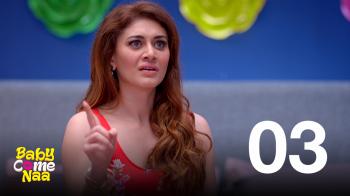 Baby Come Naa E03 – 2018 – Hindi Hot Web Series