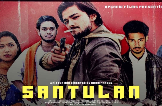 Santulan Sitapur Ka Raja E01 – 2021 – Hindi Hot Web Series – Boom Movies