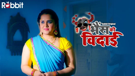 Bhains Ki Vidai E04 – 2022 – Hindi Hot Web Series – RabbitMovies