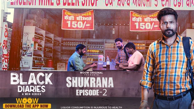 Black Diaries – S01E02 – 2021 – Hindi Hot Web Series – WooW