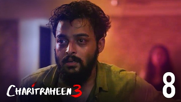 Charitraheen – S03E08 – Hindi Hot Web Series