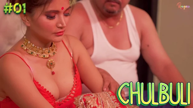 Chulbuli – S01E01 – 2021 – Hindi Hot Web Series – Rangeen