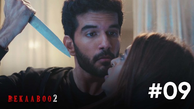 Bekaaboo – S02E09 – 2021 – Hindi Hot Web Series