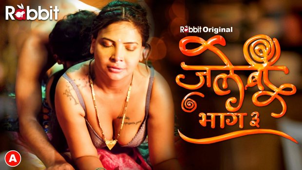 Jalebi – S03E02 – 2023 – Hindi Hot Web Series – RabbitMovie