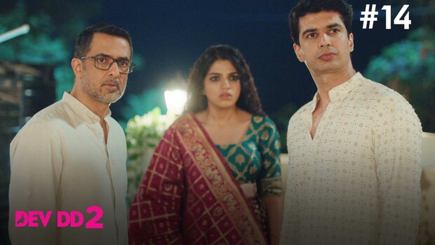 Dev DD – S02E14 – 2021 – Hindi Hot Web Series