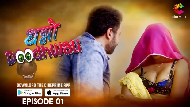Dhanno Doodhwali – S01E01 – 2023 – Hindi Hot Web Series – CinePrime