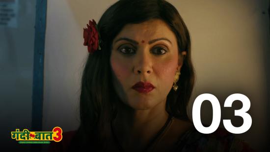 Gandii Baat S03E03 – Sonam Chad Gayi – 2019 – Hindi Hot Web Series