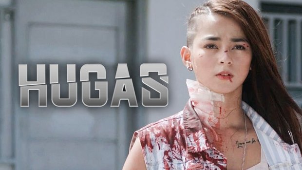 Hugas – 2023 – Tagalog Hot Movie – Vivamax