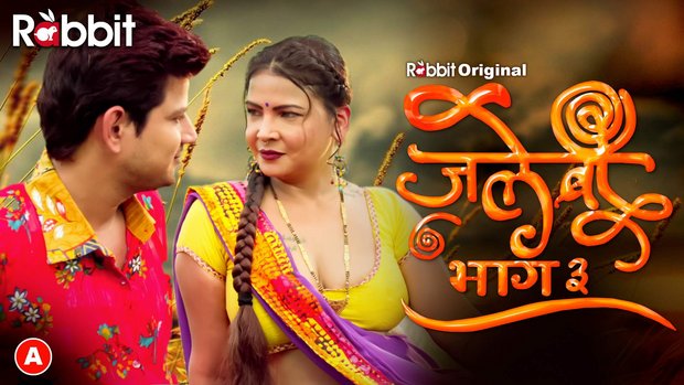 Jalebi – S03E05 – 2023 – Hindi Hot Web Series – RabbitMovie