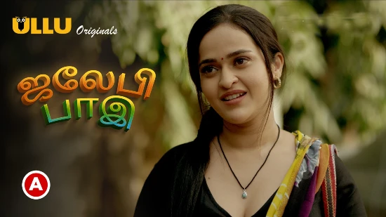 Jalebi Bai P03 – 2022 – Tamil Hot Web Series – UllU