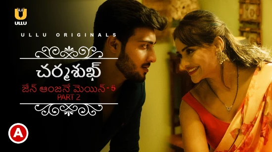Charmsukh – Jane Anjane Mein S05 P02 – 2022 – Telugu Hot Web Series – UllU