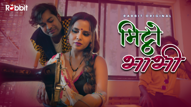 Mittho Bhabhi – S02E02 – 2021- Hindi Hot Web Series – RabbitMovies