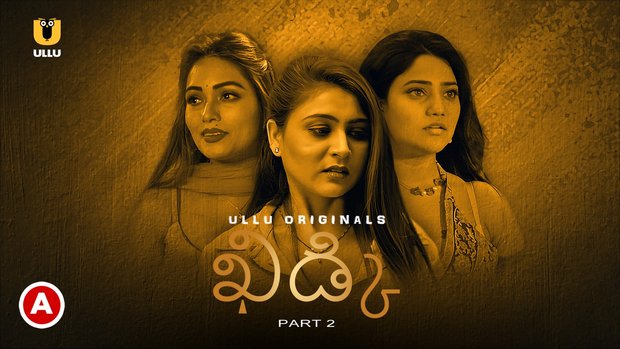 Khidki – P02 – 2023 – Telugu Hot Web Series – UllU