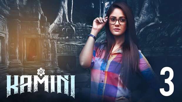 Kamini – E03 – Bengali Hot Web Series