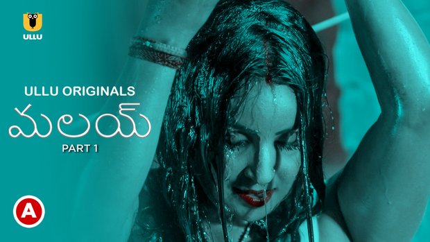 Malai – P01 – 2023 – Telugu Hot Web Series – UllU