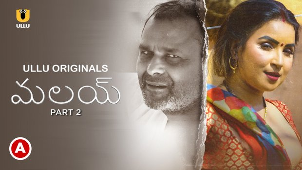 Malai – P02 – 2023 – Telugu Hot Web Series – UllU