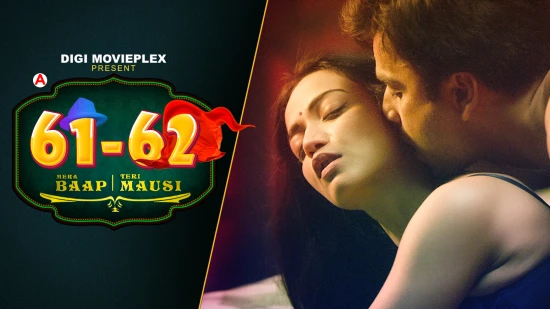 Mera Baap Teri Mausi E02 – 2022 – Hindi Hot Web Series – DigiMoviePlex