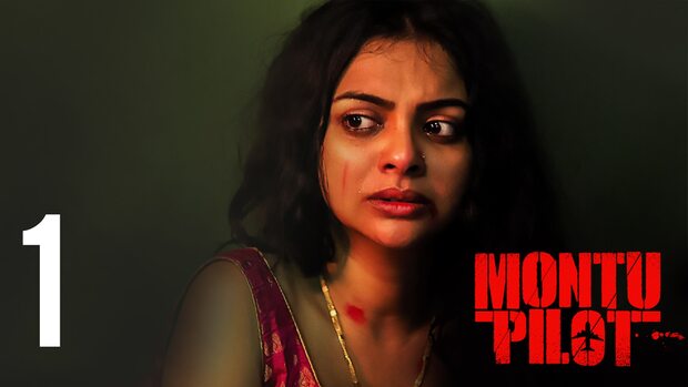 Montu Pilot – S01E01 – 2019 – Bengali Hot Web Series