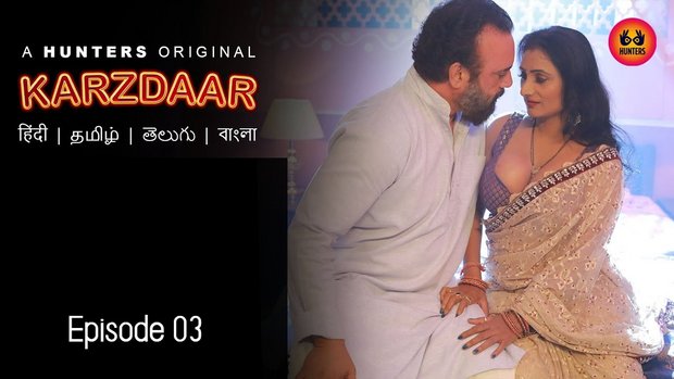 Karzdaar – S01E03 – 2023 – Hindi Hot Web Series – HuntersApp