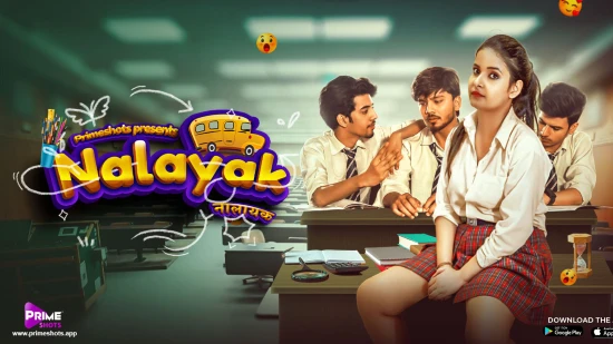 Nalayak E01 – 2022 – Hindi Hot Web Series – PrimeShots