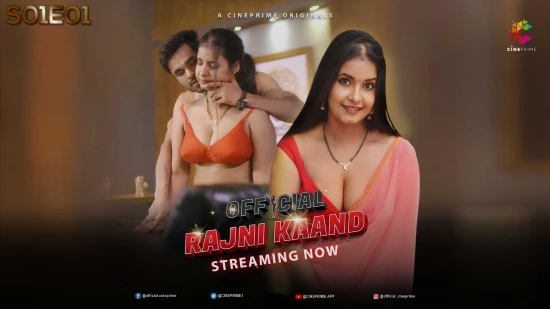 Official Rajni Kaand E01 – 2022 – Hindi Hot Web Series – CinePrime