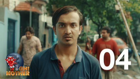 Oh! Mother – S01E04 – 2019 – Hindi Hot Web Series