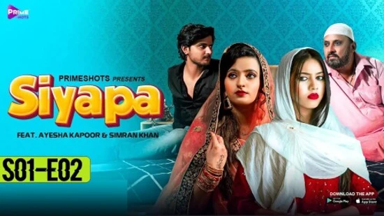 Siyapa E02 – 2021 – Hindi Hot Web Series – PrimeShots