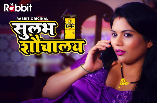 Sulabh Sauchalaya – 2022 – Hindi Hot Web Series – RabbitMovies