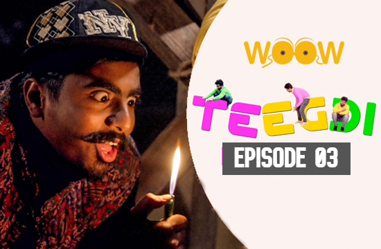 Teegdi S01E03 – 2022 – Hindi Hot Web Series – WooW