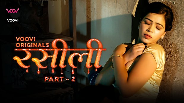 Rasili – S01E03 – 2023 – Hindi Hot Web Series – Voovi