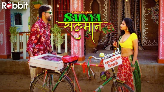 Sainyaa Salman S01E01 – 2022 – Hindi Hot Web Series – RabbitMovies