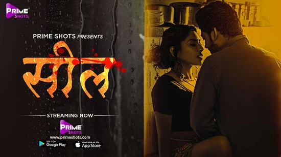 Seal S01E01 – 2022 – Hindi Hot Web Series – PrimeShots
