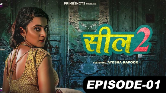 Seal S02E01 – 2022 – Hindi Hot Web Series – PrimeShots