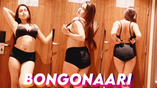 Solo Dance – 2022 – UNCUT Hindi Short Film – BongoNaari