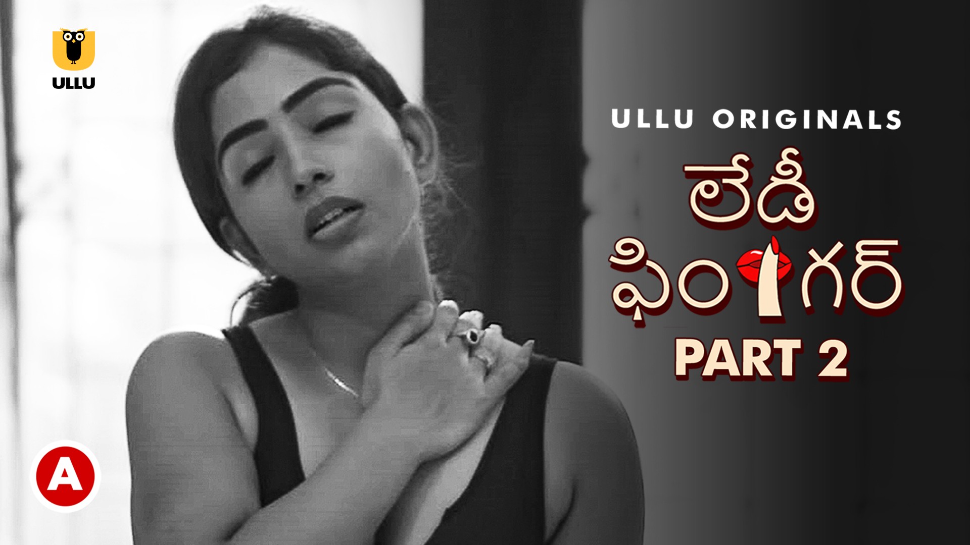 Lady Finger P02 – 2022 – Telugu Hot Web Serie – UllU