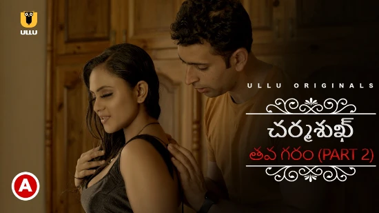 Charmsukh – Tawa Garam P02 – 2022 – Tamil Hot Web Series – UllU