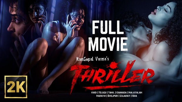 Thriller – 2020 – Telugu Hot Short Film – RGVWorld