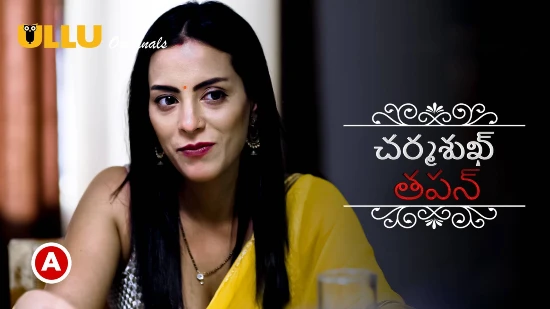 Charmsukh – Tapan – P01 – 2022 – Telugu Hot Web Serie – UllU