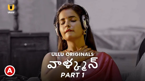 Walkman P01 – 2022 – Telugu Hot Web Serie – UllU