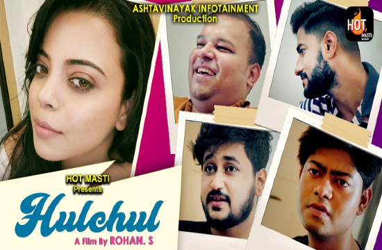 Hulchul E01 – 2022 – Hindi Hot Web Series – HotMasti