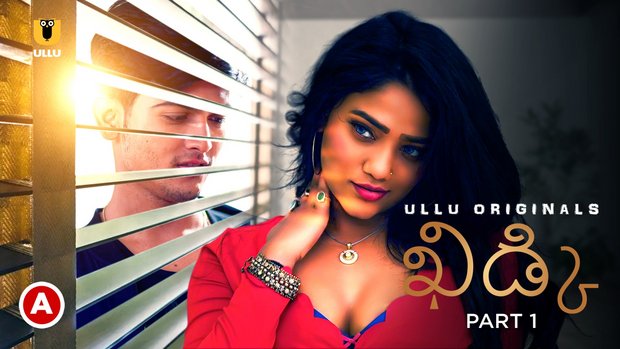Khidki – P01 – 2023 – Telugu Hot Web Series – UllU