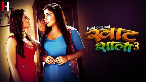 Khatshala – S03E01 – 2023 – Hindi Hot Web Series – HuntCinema