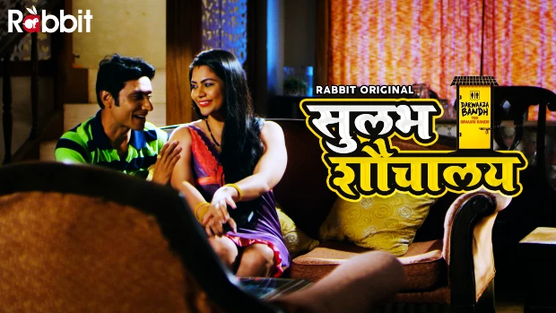 Sulabh Shauchalaya – S01E03 – 2022 – Hindi Hot Web Series – RabbitMovies