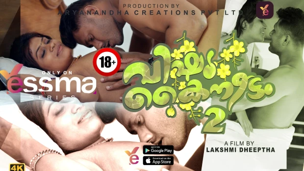 Vishukkani – S01E02 – 2023 – Malayalam Hot Web Series – Yessma